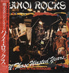 Hanoi Rocks - 
