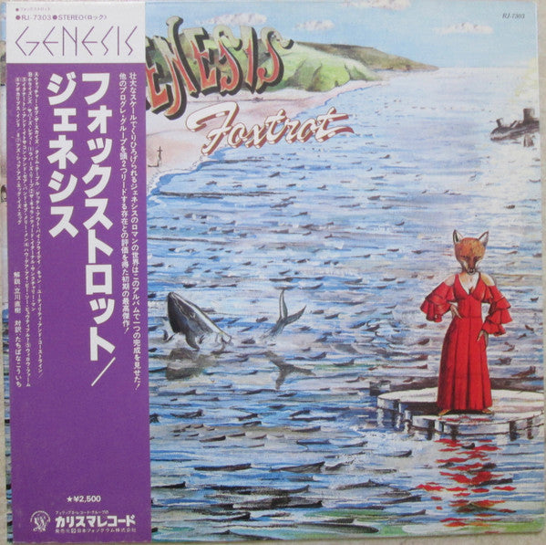 Release: Foxtrot-Vinyl-Japan-1978-RJ-7303-2696648