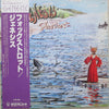 Genesis - Foxtrot (LP, Album, Reissue) - Very Good Plus (VG+) / Very Good Plus (VG+)