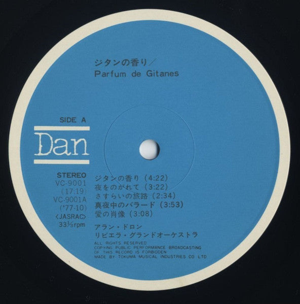 Parfum de Gitanes - Alain Delon