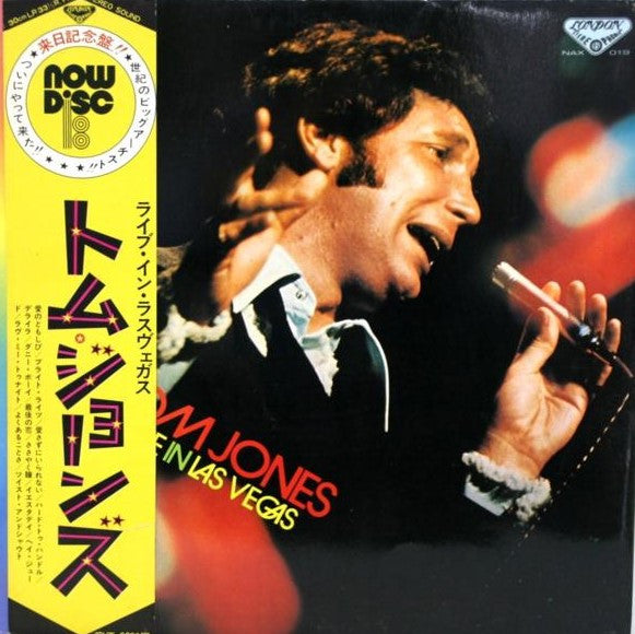 Release: Live In Las Vegas-Vinyl-Japan-1973-NAX 019-3971187