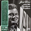 Zoot Sims - Zoot Sims And The Gershwin Brothers (Vinyl, LP, Album, Stereo) Very Good Plus (VG+) / Very Good Plus (VG+)