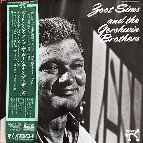Zoot Sims And The Gershwin Brothers