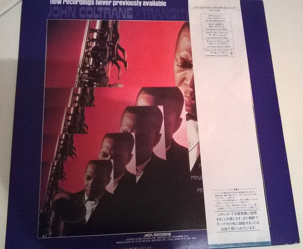 Release: Transition-Vinyl-Japan-1982-VIM-4661, AS-9195-6970633
