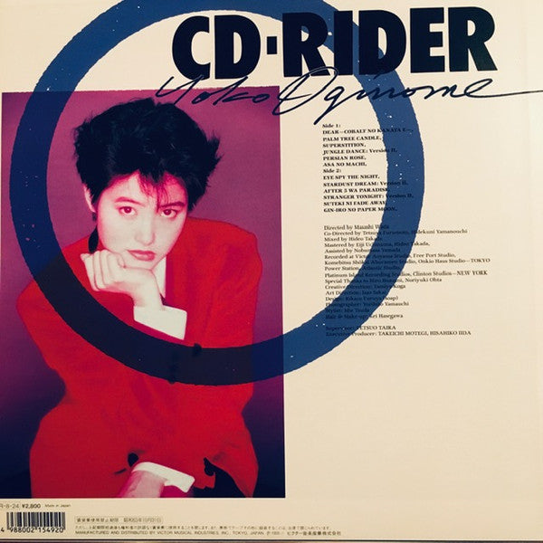 CD-Rider