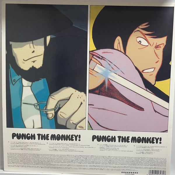 Punch The Monkey! Lupin The 3rd; The 30th Anniversary Remixes