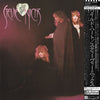 Stevie Nicks - The Wild Heart (Vinyl, LP, Album, Stereo) Very Good Plus (VG+) / Very Good Plus (VG+)