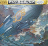 The S.O.S. Band - On The Rise (Vinyl, LP, Album) Very Good (VG) / Very Good Plus (VG+)