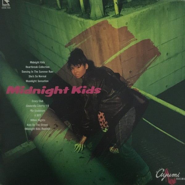 Master Release: Midnight Kids by Ayumi Nakamura