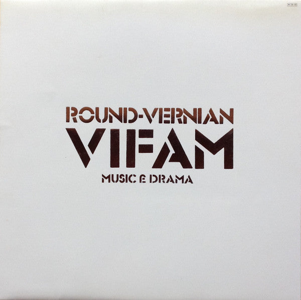 Round-Vernian Vifam Music & Drama = 銀河漂流「バイファム」総集編 (音楽とドラマ)