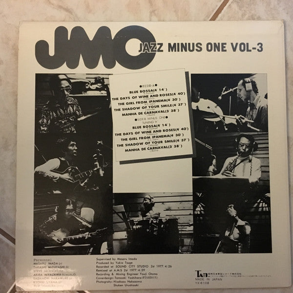Jazz Minus One Vol.3