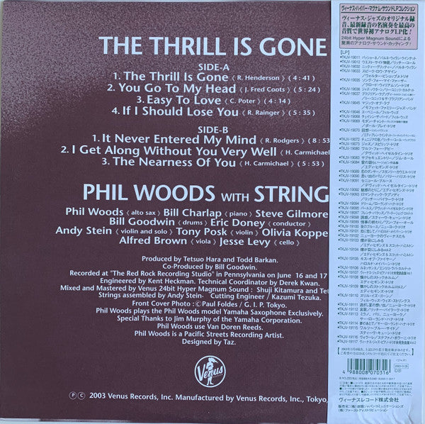 The Thrill Is Gone