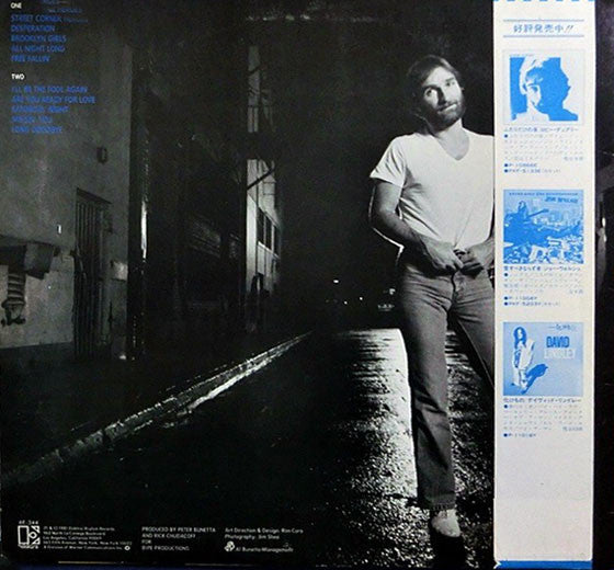 Release: Street Corner Heroes-Vinyl-Japan-1981-P-11017E-4447443