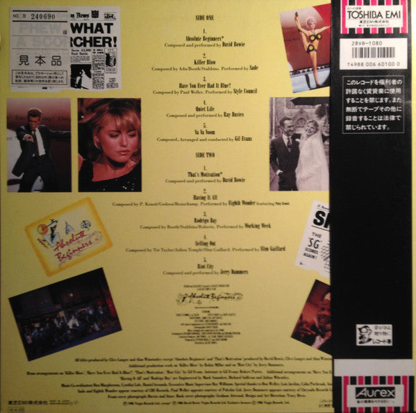 Absolute Beginners - The Musical (Songs From The Original Motion Picture)