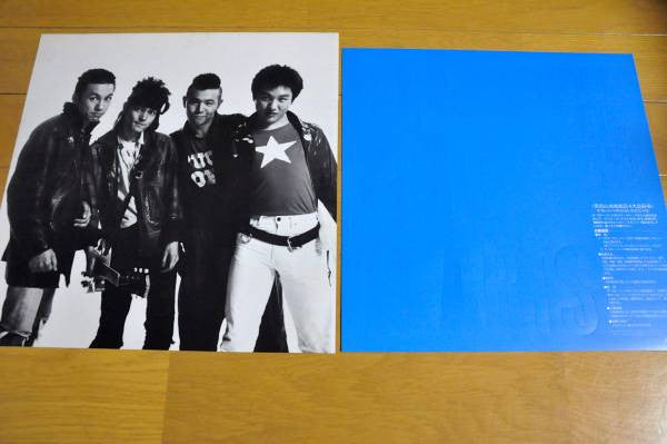 The Blue Hearts