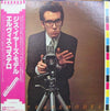 Elvis Costello - This Year's Model (LP, Album, Stereo) - Very Good Plus (VG+) / Very Good Plus (VG+)
