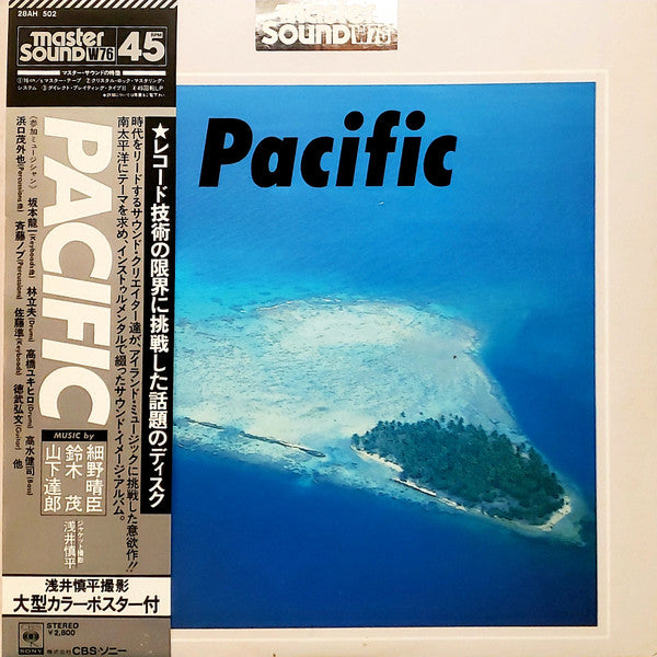 Release: Pacific-Vinyl-Japan-1978-28AH 502-4073328