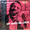 Various - Harp And Blues (Vinyl, LP, Compilation) Very Good Plus (VG+) / Very Good (VG)