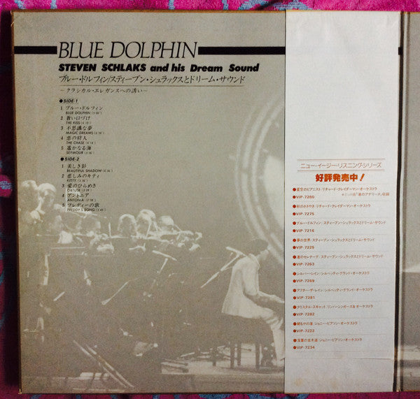 Blue Dolphin