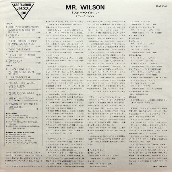 Mr. Wilson (The Fabulous Teddy Wilson At The Piano)