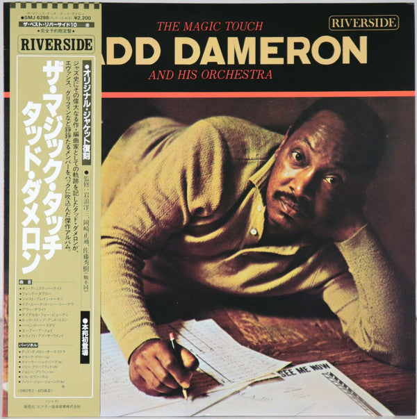 Master Release: The Magic Touch by Tadd Dameron And His Orchestra