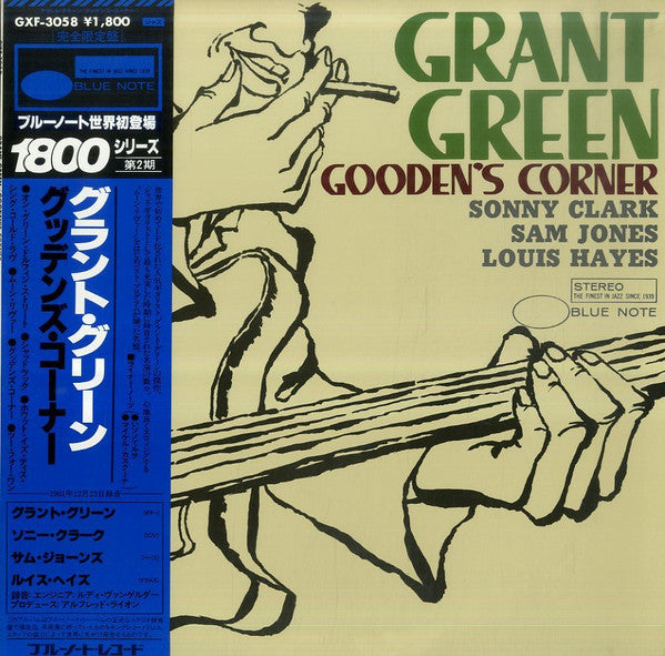 Master Release: Gooden's Corner by Grant Green