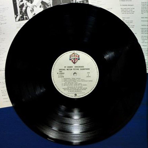 Crossroads - Original Motion Picture Soundtrack