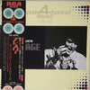 Elvis Presley - On Stage February 1970 (LP, Album, Quadraphonic) - Very Good (VG) / Very Good (VG)