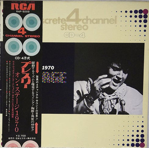 Release: On Stage (February, 1970)-Vinyl-Japan-1971-R4P-5009-5170461