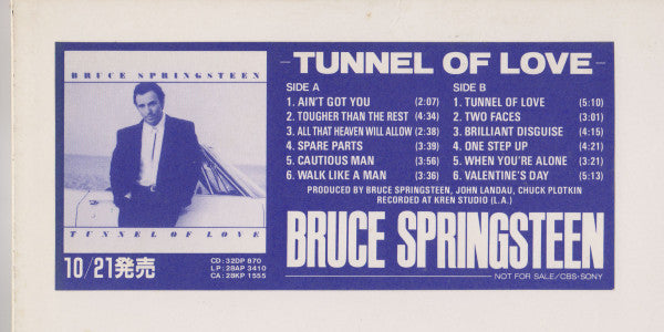Release: Tunnel Of Love-Vinyl-Japan-1987-XDAP 93174-9409596