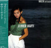Marlene (16) - Summer Nights = サマー・ナイト (LP, Album, Stereo) - Very Good Plus (VG+) / Very Good (VG)