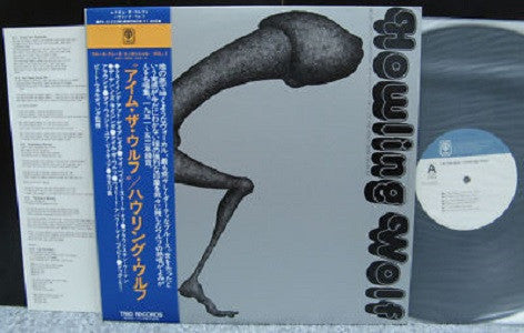 Release: I'm The Wolf-Vinyl-Japan-None-PA-3122-4775957