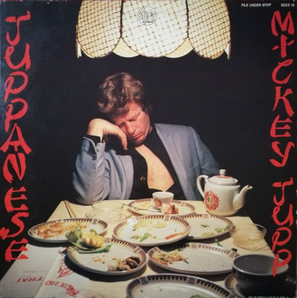Master Release: Juppanese by Mickey Jupp
