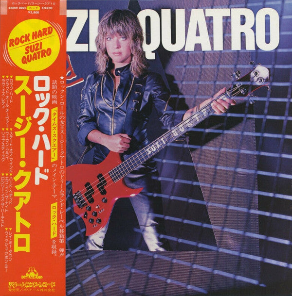 Master Release: Rock Hard by Suzi Quatro