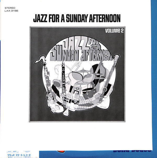 Jazz For A Sunday Afternoon Volume 2