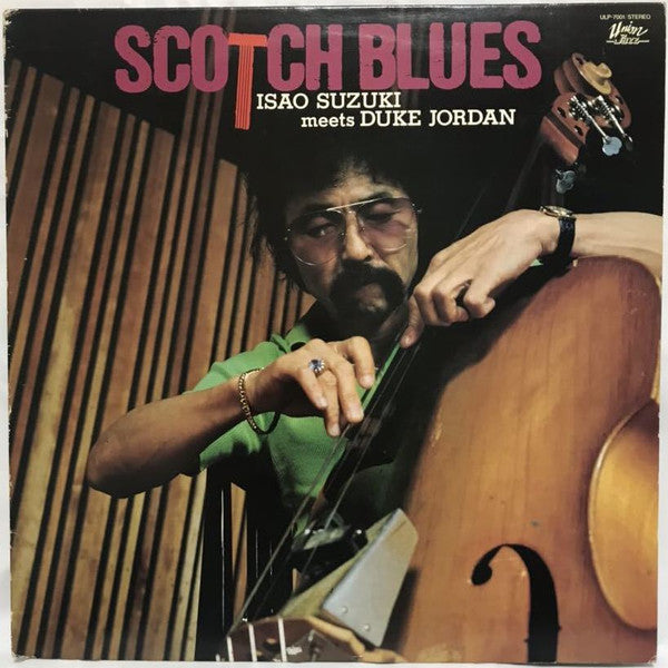 Master Release: Scotch Blues by Isao Suzuki