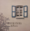 Mayumi Itsuwa - 窓 〜せめて愛を〜 = Les Fenêtres (LP, Album) - Very Good Plus (VG+) / Very Good (VG)