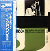 J.J. Johnson - The Eminent Jay Jay Johnson Volume 2 = J.J.ジョンソン 第2集 (Vinyl, LP, Compilation, Reissue, Remastered, Mono) Very Good Plus (VG+) / Very Good (VG)