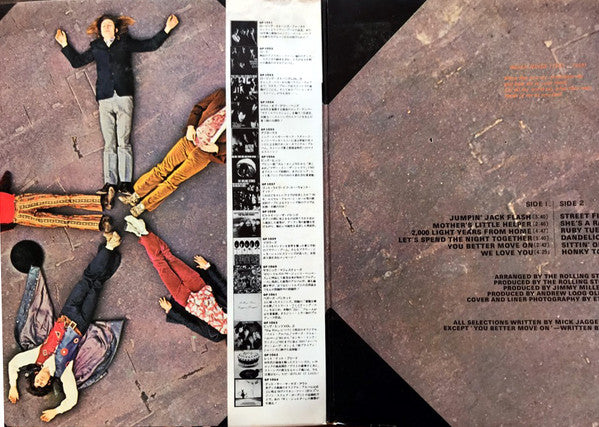 Through The Past, Darkly (Big Hits Vol. 2)