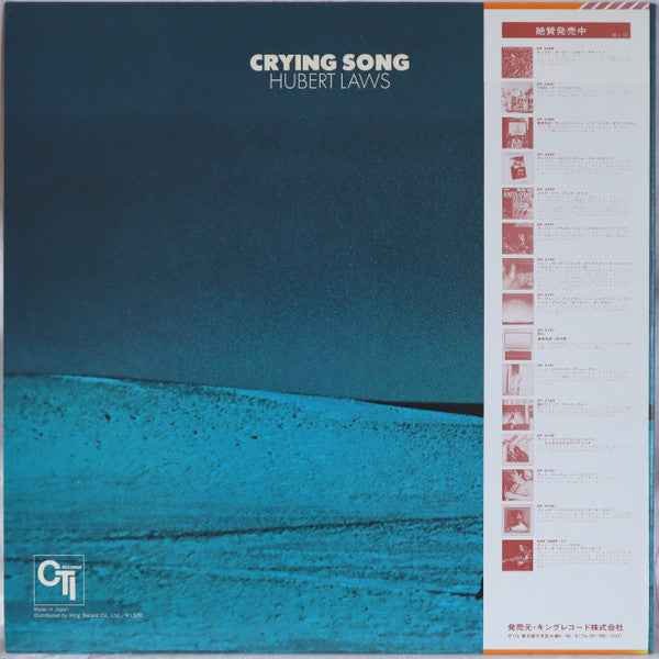 Crying Song