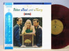 Peter, Paul & Mary - (Moving) (LP, Album, Stereo) - Very Good Plus (VG+) / Very Good (VG)