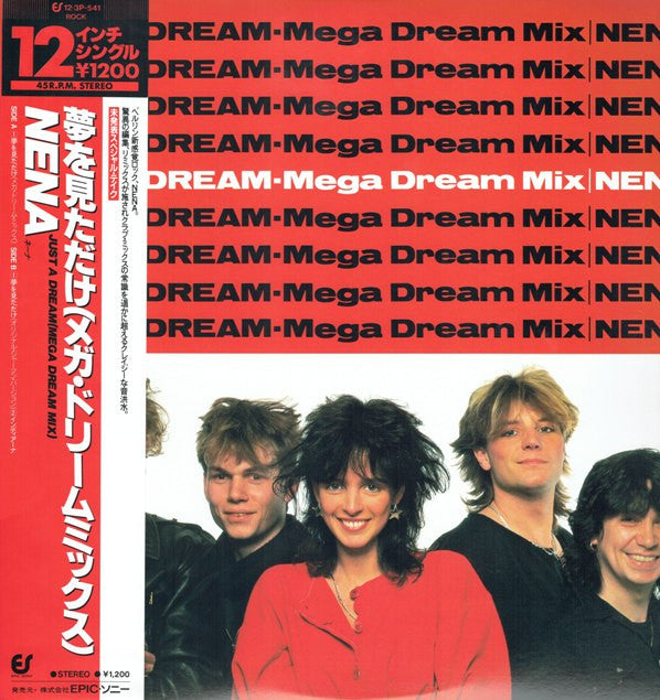 Master Release: Just A Dream by Nena