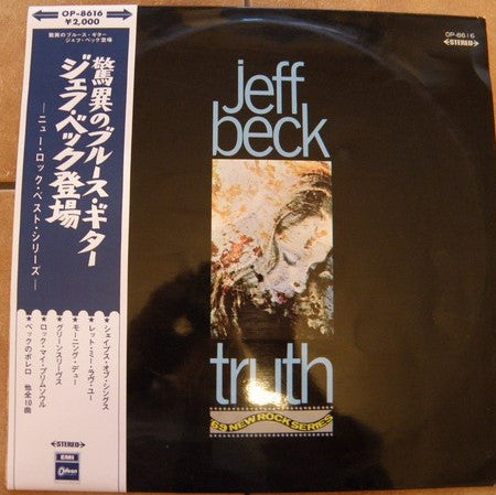 Release: Truth-Vinyl-Japan-1969-OP-8616-3903676