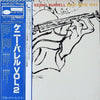 Kenny Burrell - Kenny Burrell (LP, Album, Reissue, Mono) - Near Mint (NM or M-) / Very Good (VG)