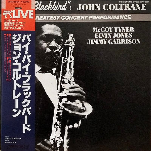 Master Release: Bye Bye Blackbird by John Coltrane