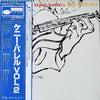 Kenny Burrell - Kenny Burrell (LP, Album, Reissue, Mono) - Near Mint (NM or M-) / Very Good Plus (VG+)