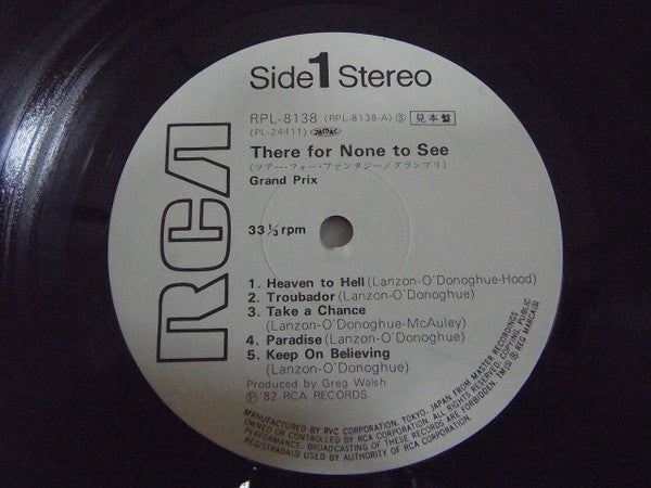 Release: There For None To See-Vinyl-Japan-1982-RPL-8138-6285143