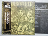 Jethro Tull - Stand Up (LP, Album, Reissue) - Very Good Plus (VG+) / Very Good Plus (VG+)