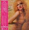 Bette Midler - Thighs And Whispers (Vinyl, LP, Album) Very Good Plus (VG+) / Very Good Plus (VG+)