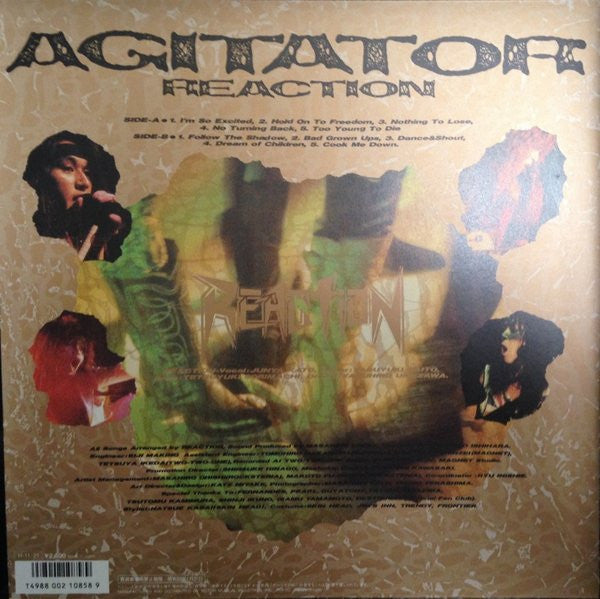 Master Release: Agitator by Reaction (10)